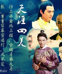 ���ְ��Ի��ر�Ǩʷ