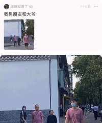 һЩײ�������ξ�������ֱ���˼���ʵ����������......