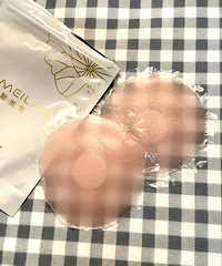 终于找到了好用的乳贴了,试带了一下,效果真的出乎预料