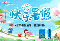 ����¼������Ӯ�����䣬����������~