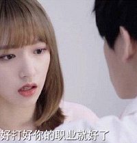 ����΢Цʱ����������������ŭ