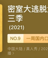 �̵���һЩ�ϰ���ĸ߷�����