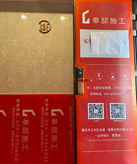 昱湖壹号嘉澜110平装修日记,用文图记录整个过程