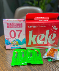 7月第一期八分钟相亲会花絮来啦,欢迎围观
