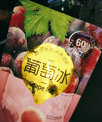 ������ô���ٸ��ֱ���������������һ������ͷ��