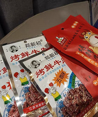 ��ȫ�Ǳ���װ�����˵�ţ��ɣ��Ǽ��ﳣ�겻�ϻ��Ĵ���