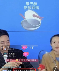 �������������ű��ǣ������Ƕ�̥��