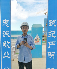 94年170CM的国企小哥征婚,希望对方有上进心