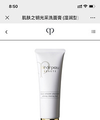 �����Ⲩ�ۿۺ�����ѽ���壡�����ôյ�����ϲ�����ֵ���������