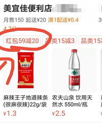 �Ż�11.1Ԫ��59Ԫ�Ķ���������ô�Ż݄���ȥ��