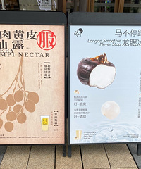 商场打折好疯狂!超多品牌都是5折起,还有拖鞋2双才49元