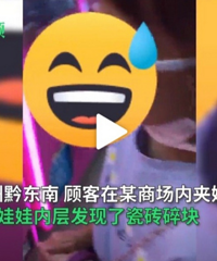 ���޻���ż�ش�ש���̼ҽ���̫��Ц