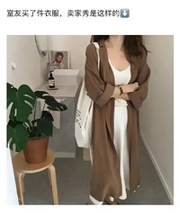 ƴϦϦ˼·Ϻоԭس.......