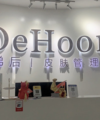 ����淺���ɱ�֮��