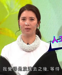 Ů�Ե����ж����࣬�⵵���ճ�����