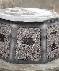 竟有人夜探林X斌秘造的八卦水井