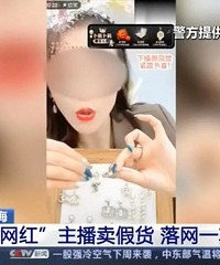 ٻǧŮ캼ֱͻȻץоˣ