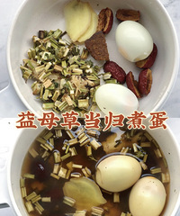 痛经的姐妹可以试试这些方法,有效缓解疼痛