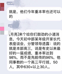 XF�߿��ҳ��˽⵽��