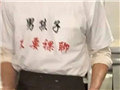 警察花式宣传反诈骗