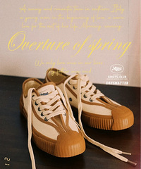 ��Ծ��˫Ь���õ�������𾪵����������ָ�NO.1