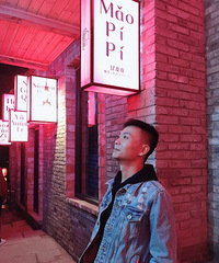 90年175CM的在编小学音乐老师征婚,不抽烟不打牌不打游戏