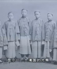 ��Ҫ�������ⲿ����������ͯ��¼Ƭ