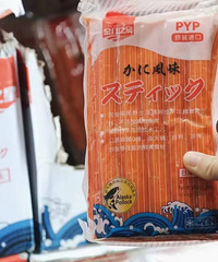 山姆超市减脂单品TOP15,沙拉食材饮料都有