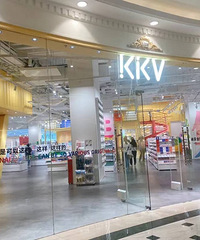 没有一个女生能空手走出这两家店!快来云逛街吧!