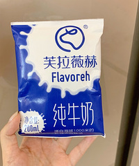 ܽޱ½̣ѱ̿ħ޵ˡк̵㡿