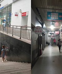 探秘重庆地下商场,免租都没人租?
