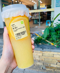 �̲�����ܽ�һ����Щ��ȹ����̲裬����Ѫ���ѵ