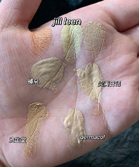 5款遮瑕测评分享,都是性价比款
