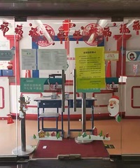 教培机构逃离海淀黄庄,这里也是整个行业的风向标