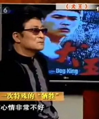 Űɱ����ĵ�Ӱ����ֹ����