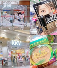 没有一个女生能空手走出这两家店