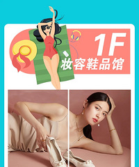 �ذ���ƺ�̳���������ˬ�ۿ۹���������