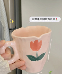 一眼看中这个郁金香杯子,温柔好看!少女心爆棚