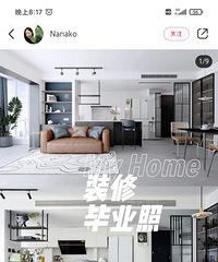 90ƽҪװյͺɻ25ܸ㶨