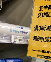 ̷ʵļ۸40һޣҵ繫ܣ