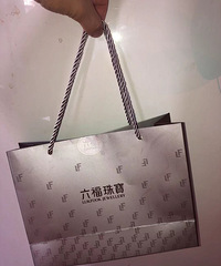 六福,一口价2800元,值吗?