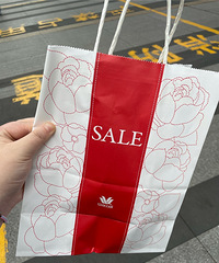 阳光世纪开了一家华歌尔折扣店,打到骨折那种