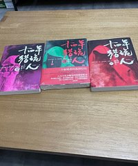 ������X��Ĺ��������������