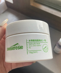 真的有用的后背刷酸,附刷酸步骤