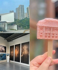打卡川美艺术展,这样过一下午好舒服