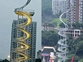 重庆又一网红景点来了