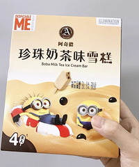 ��Ϊ�����Ӷ��ڳԱ����Ů�ˣ�ÿ��Ա������ճ�