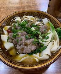 ����һ��ζ���ܲ�������˻������꣡