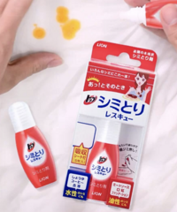入了狮王的免洗去渍笔,立马旋转跳跃来安利给你们!!!