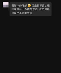 ��Ұ��ҷ����£�����������Ϸ��